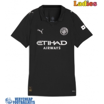 Manchester City Mateo Kovacic #8 Replica Away Shirt Ladies 2025-26 Short Sleeve